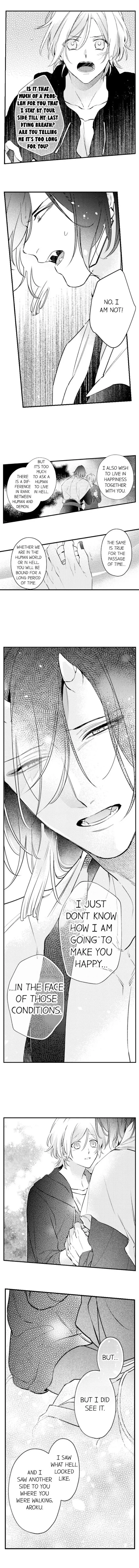 Demon Of Lustful Hell - Chapter 49 Page 7