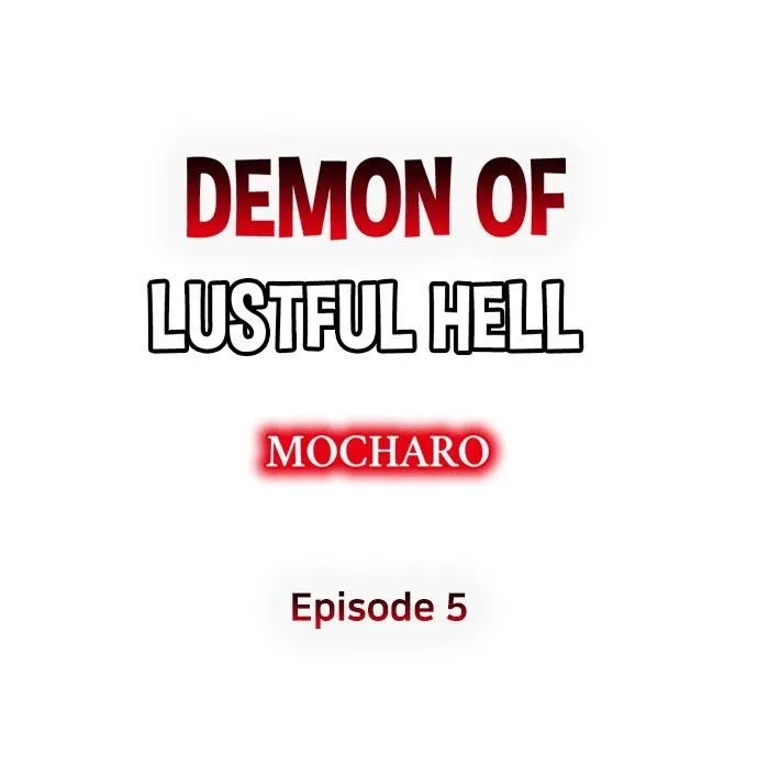 Demon Of Lustful Hell - Chapter 5 Page 1