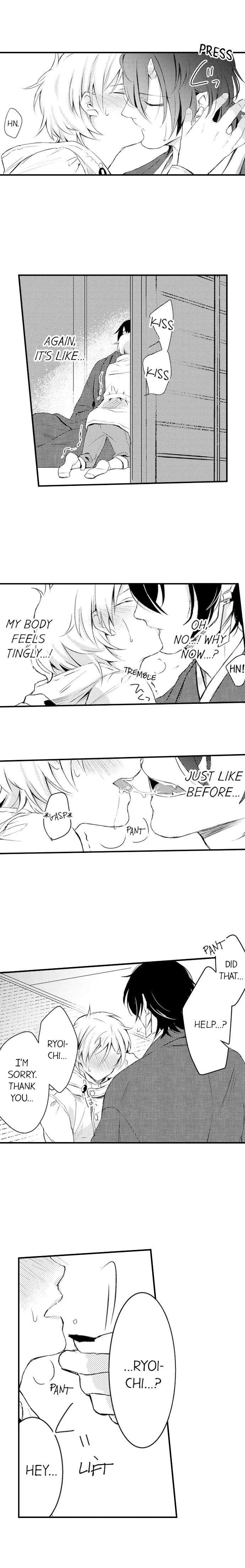 Demon Of Lustful Hell - Chapter 5 Page 7