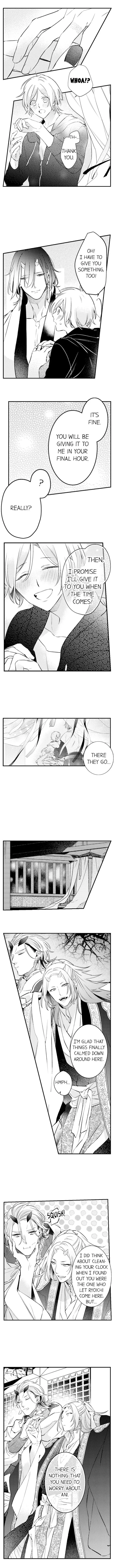 Demon Of Lustful Hell - Chapter 50 Page 4