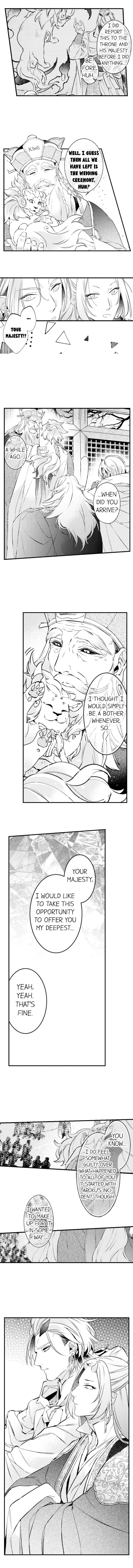 Demon Of Lustful Hell - Chapter 50 Page 5