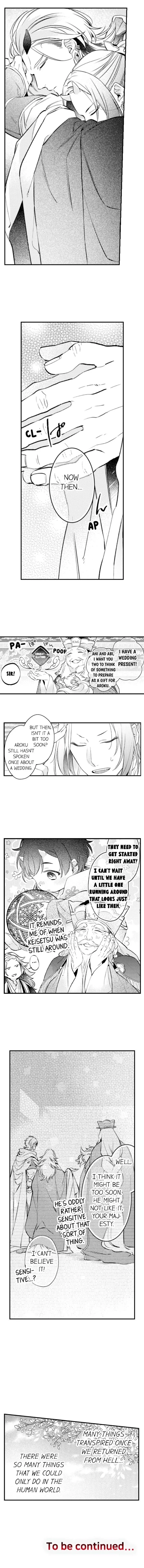 Demon Of Lustful Hell - Chapter 50 Page 6