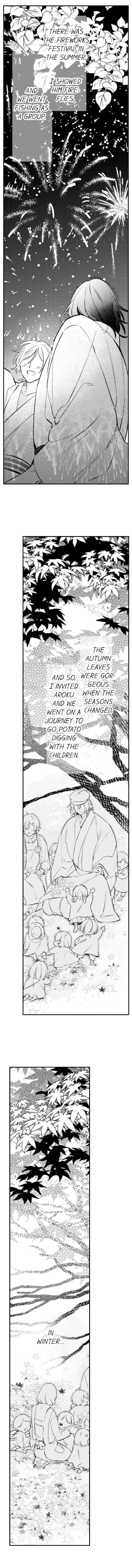 Demon Of Lustful Hell - Chapter 51 Page 3