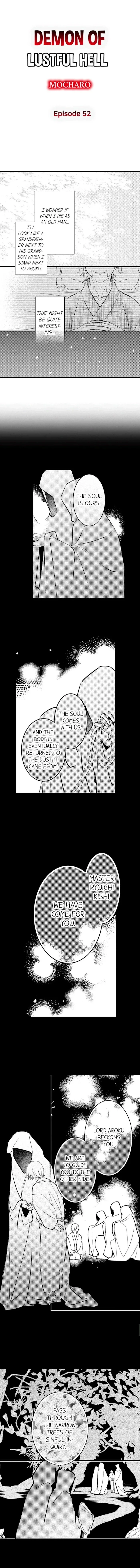 Demon Of Lustful Hell - Chapter 52 Page 1