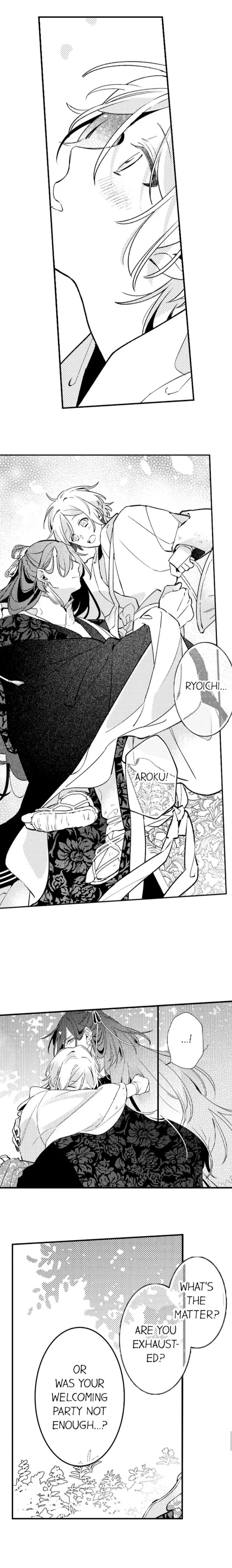 Demon Of Lustful Hell - Chapter 52 Page 3