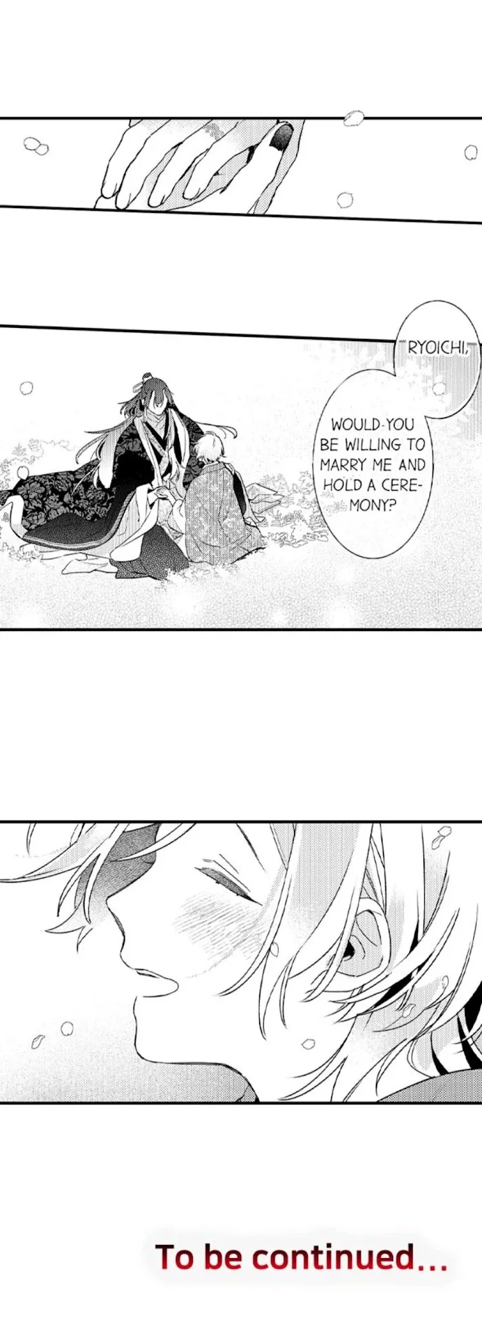 Demon Of Lustful Hell - Chapter 52 Page 6