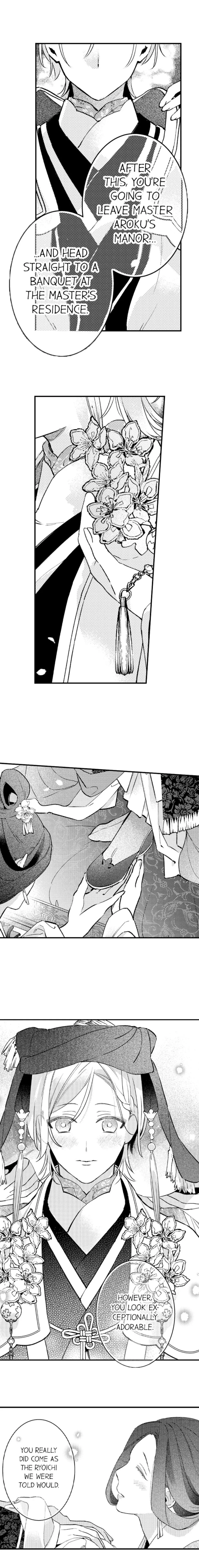 Demon Of Lustful Hell - Chapter 53 Page 2