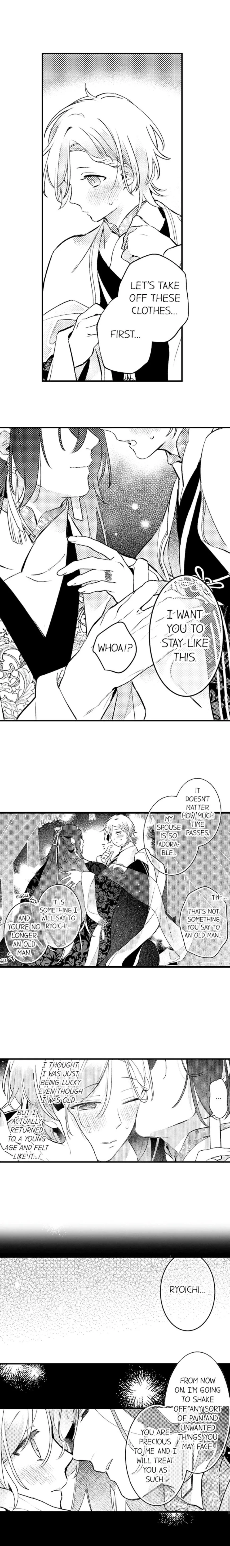 Demon Of Lustful Hell - Chapter 53 Page 7