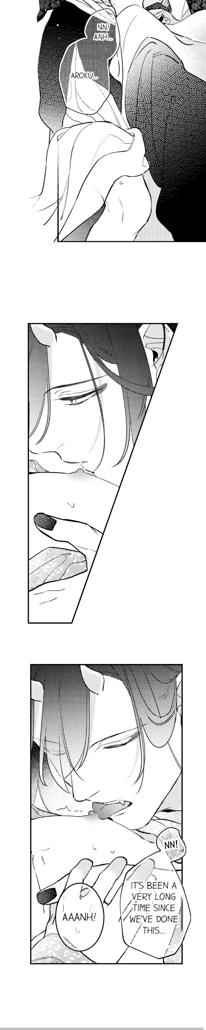 Demon Of Lustful Hell - Chapter 54 Page 2