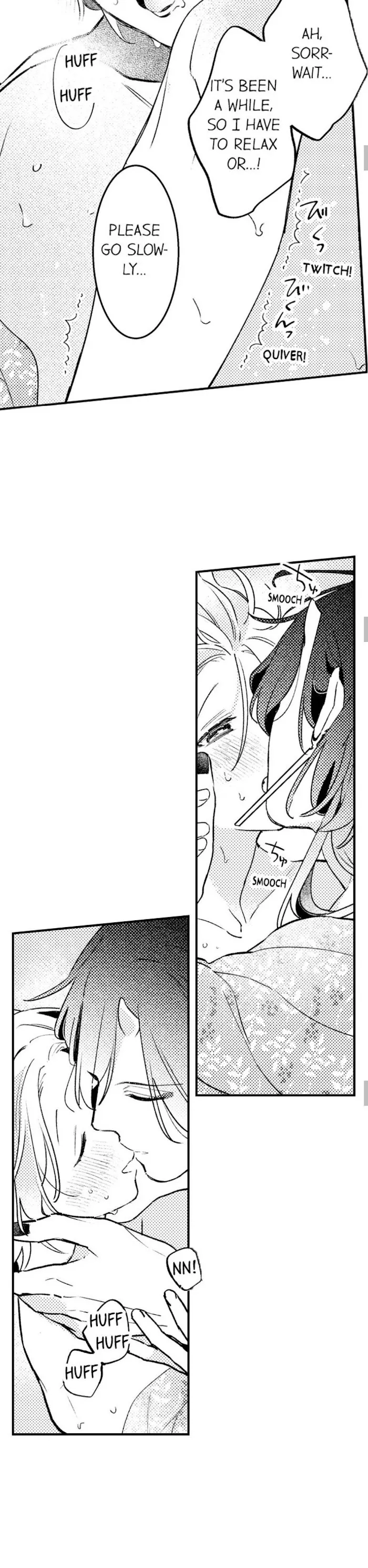 Demon Of Lustful Hell - Chapter 54 Page 10