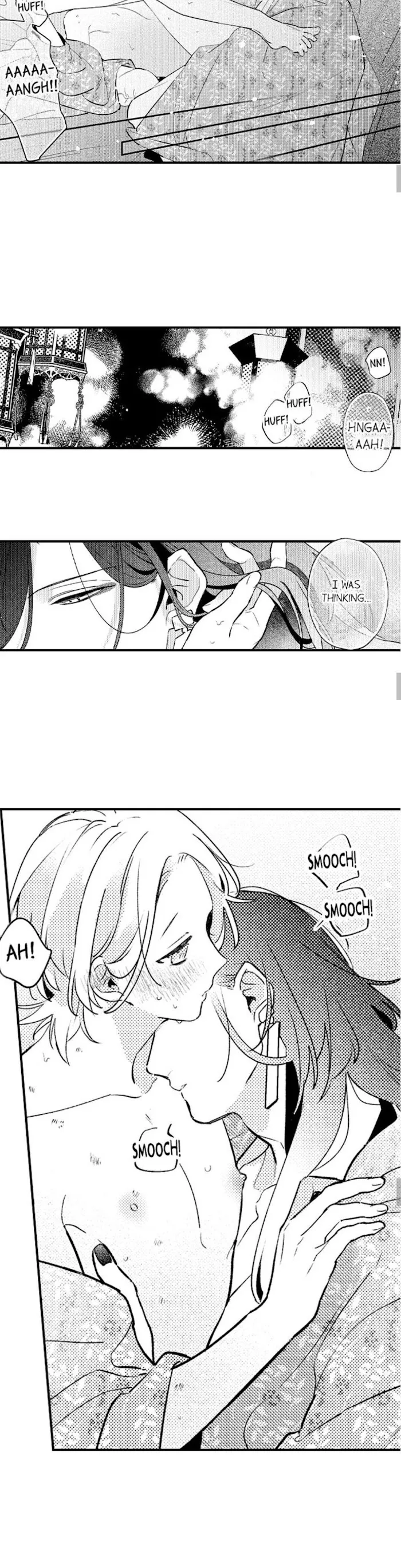 Demon Of Lustful Hell - Chapter 54 Page 13