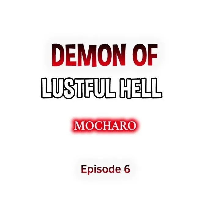 Demon Of Lustful Hell - Chapter 6 Page 1