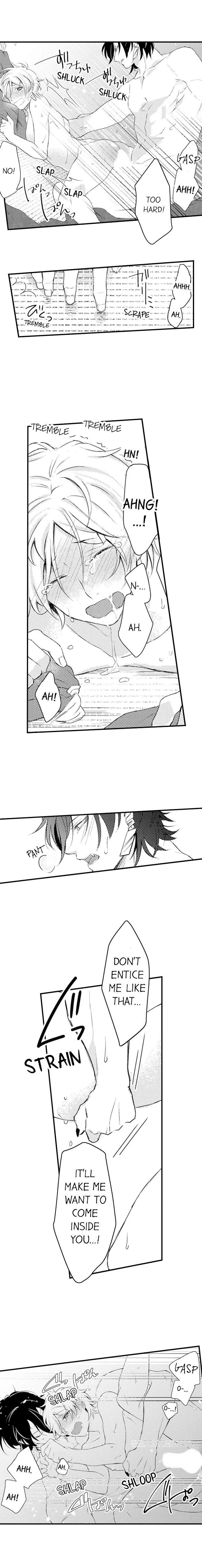 Demon Of Lustful Hell - Chapter 6 Page 7