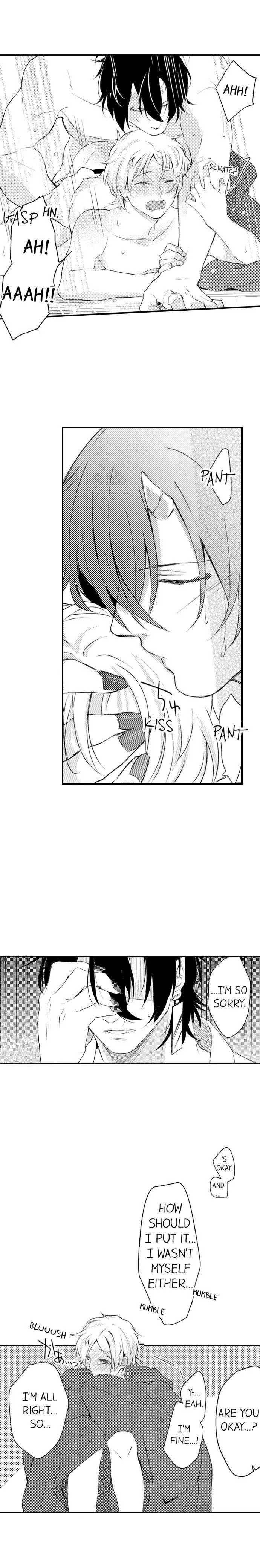 Demon Of Lustful Hell - Chapter 6 Page 8