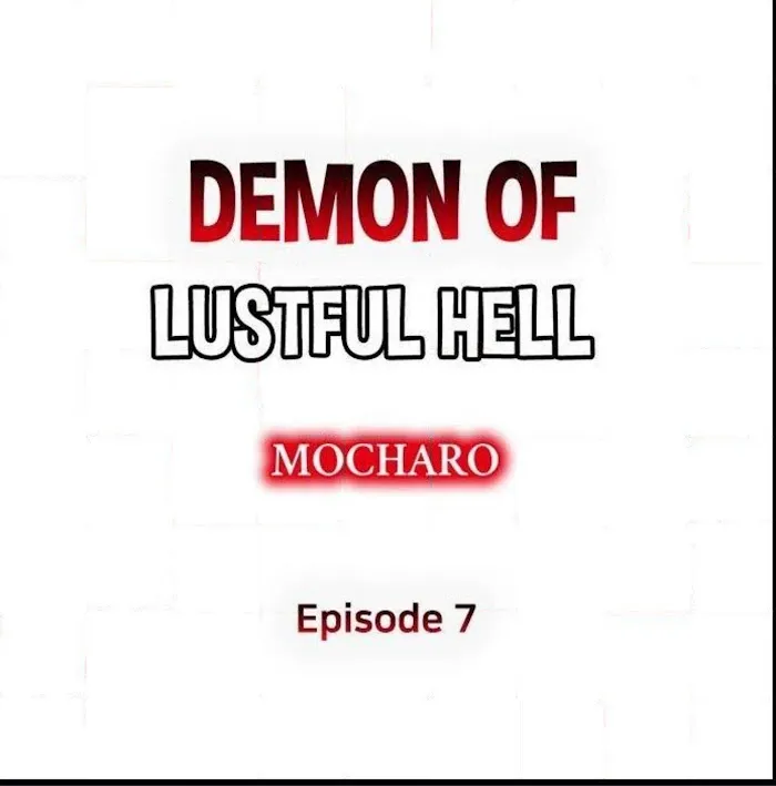 Demon Of Lustful Hell - Chapter 7 Page 1