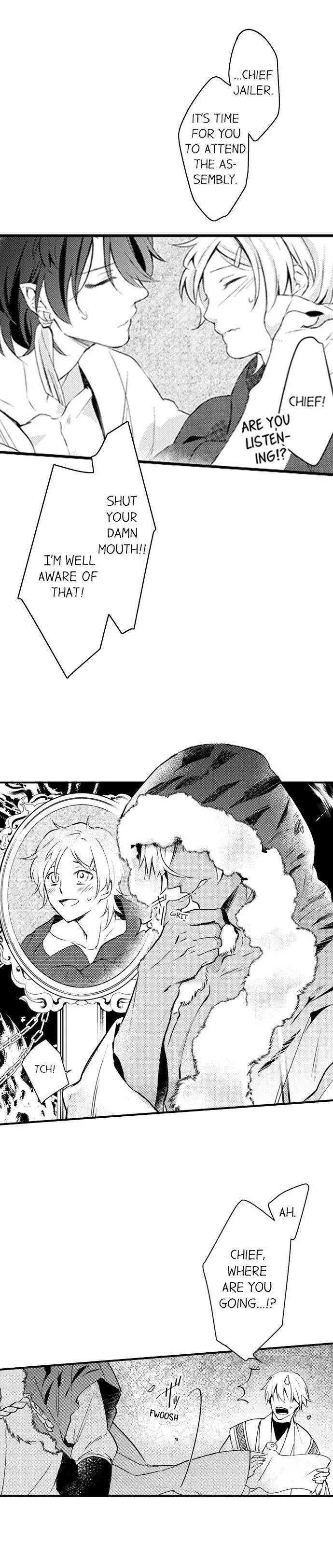 Demon Of Lustful Hell - Chapter 7 Page 2