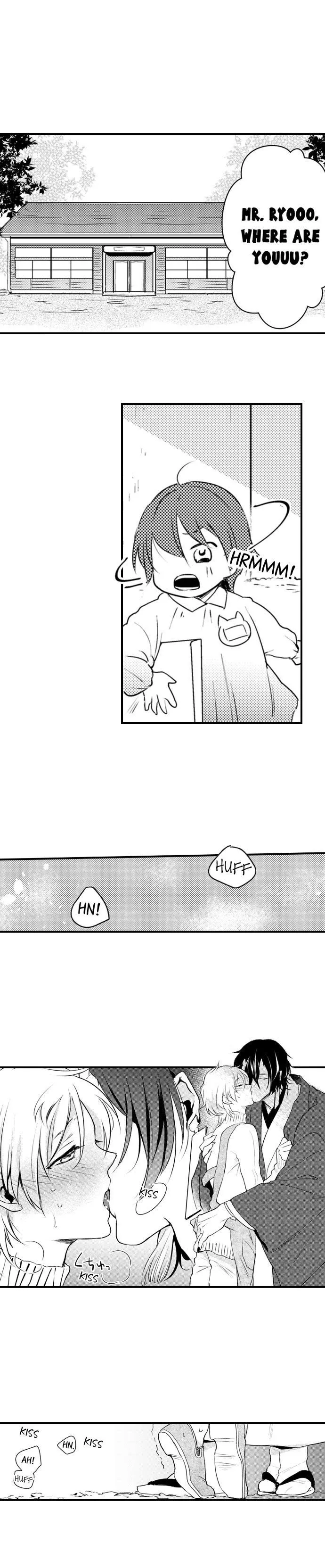 Demon Of Lustful Hell - Chapter 7 Page 3