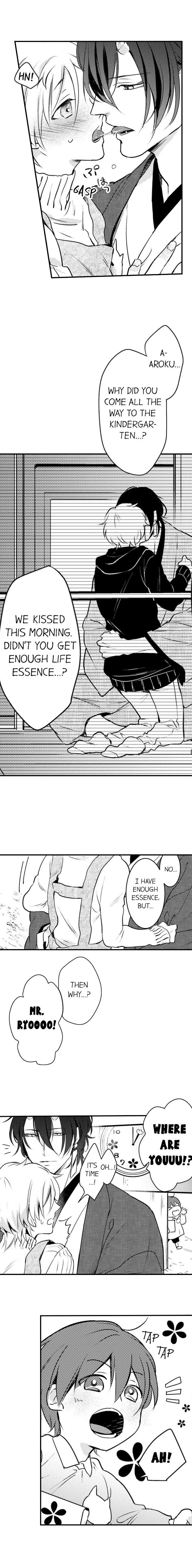 Demon Of Lustful Hell - Chapter 7 Page 4