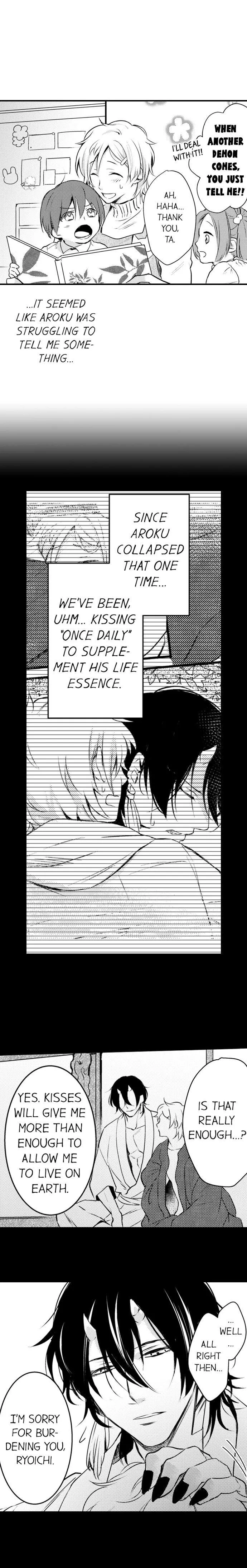 Demon Of Lustful Hell - Chapter 7 Page 6