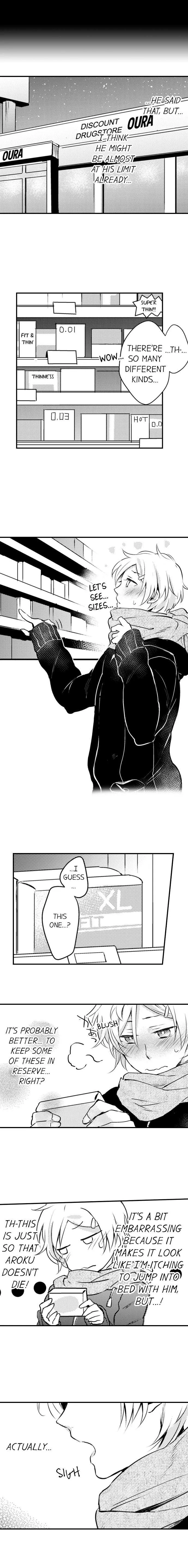 Demon Of Lustful Hell - Chapter 7 Page 7
