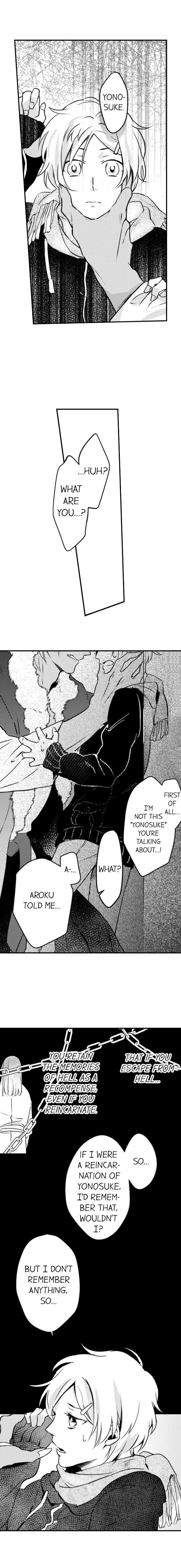 Demon Of Lustful Hell - Chapter 8 Page 3