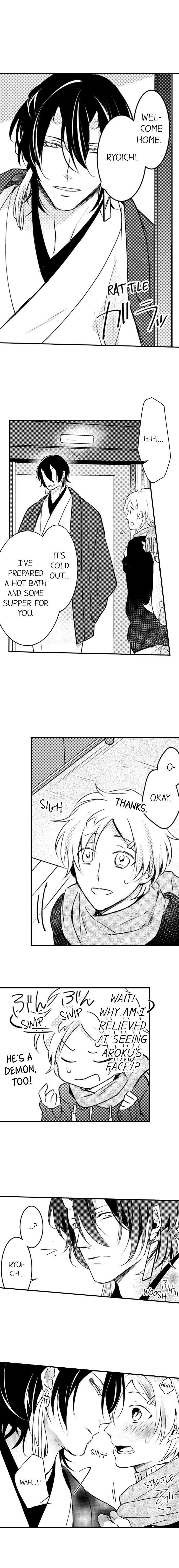 Demon Of Lustful Hell - Chapter 8 Page 5