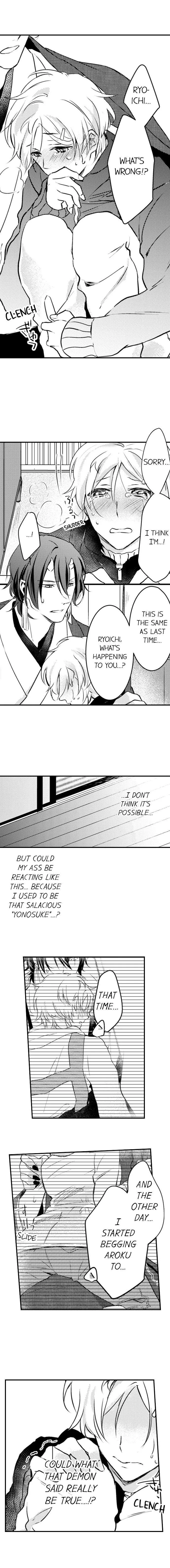Demon Of Lustful Hell - Chapter 8 Page 7