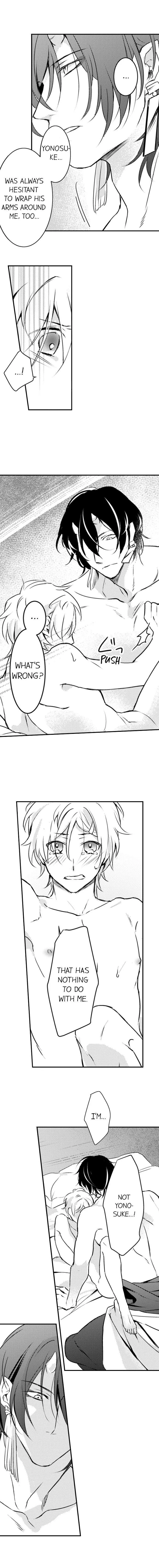 Demon Of Lustful Hell - Chapter 9 Page 8