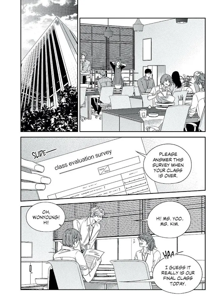 Unintentional Love Story - Chapter 0.2 Page 2