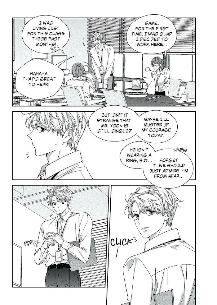 Unintentional Love Story - Chapter 0.2 Page 3