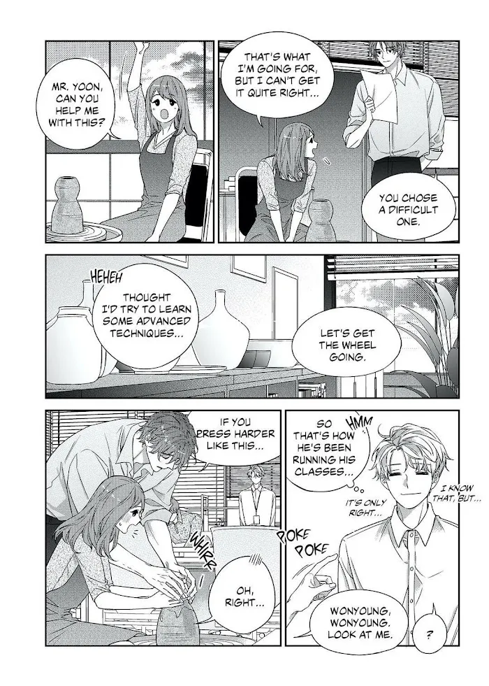 Unintentional Love Story - Chapter 0.2 Page 6