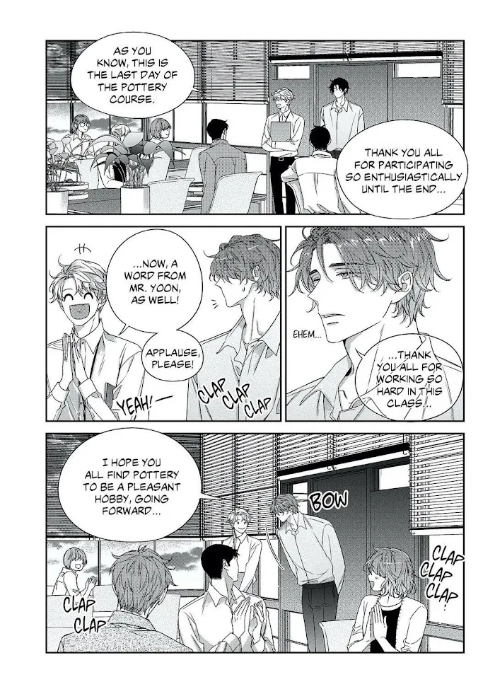 Unintentional Love Story - Chapter 0.2 Page 10