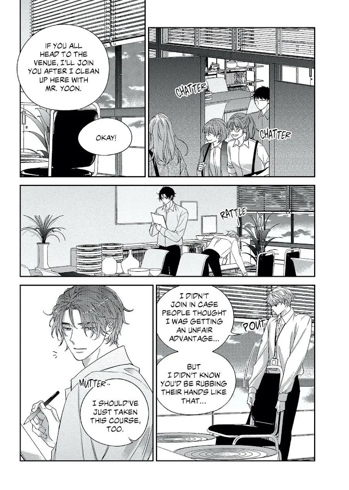 Unintentional Love Story - Chapter 0.2 Page 11