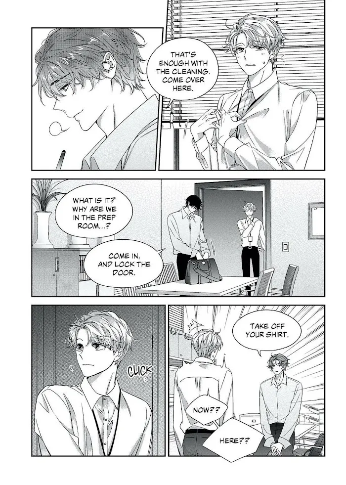 Unintentional Love Story - Chapter 0.2 Page 12