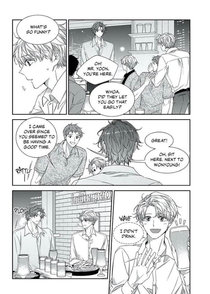 Unintentional Love Story - Chapter 0.3 Page 3