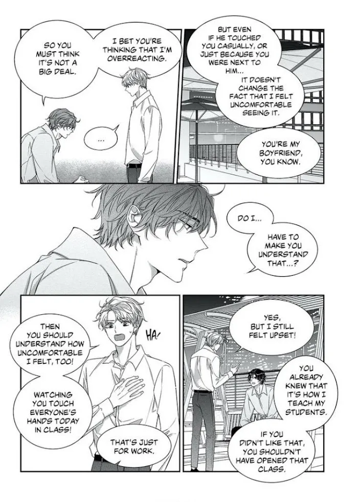Unintentional Love Story - Chapter 0.3 Page 13