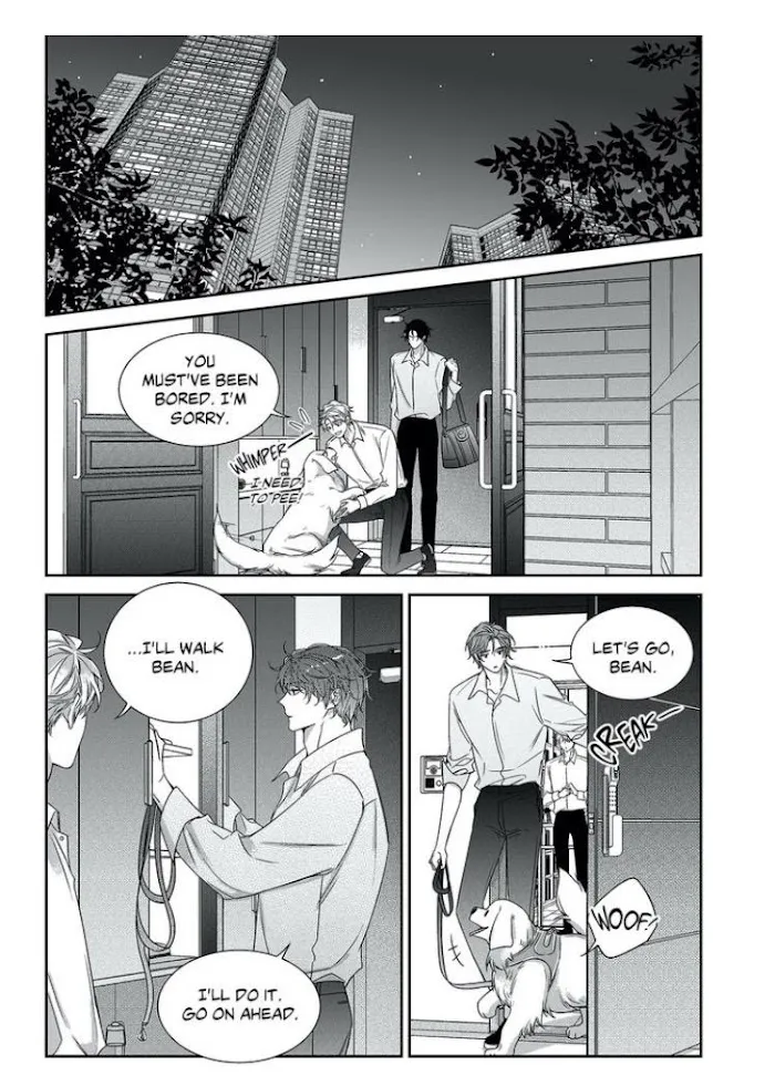 Unintentional Love Story - Chapter 0.3 Page 15