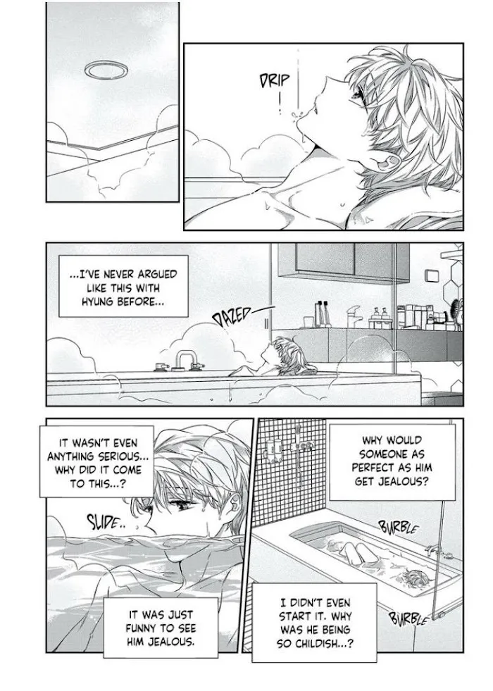 Unintentional Love Story - Chapter 0.3 Page 16
