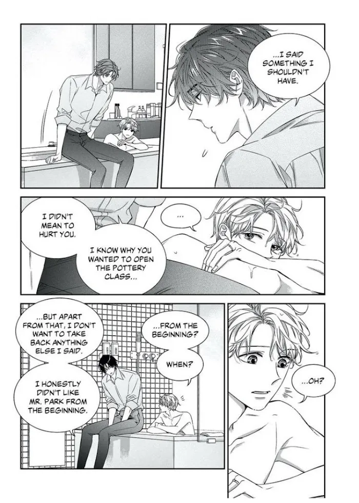 Unintentional Love Story - Chapter 0.3 Page 19