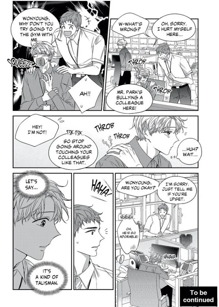 Unintentional Love Story - Chapter 0.4 Page 23