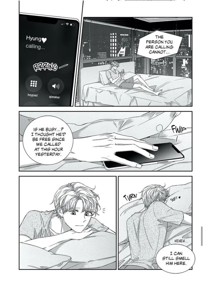 Unintentional Love Story - Chapter 0.5 Page 20