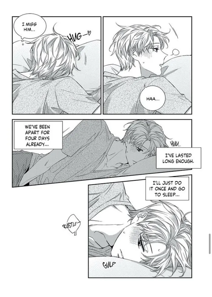 Unintentional Love Story - Chapter 0.5 Page 21