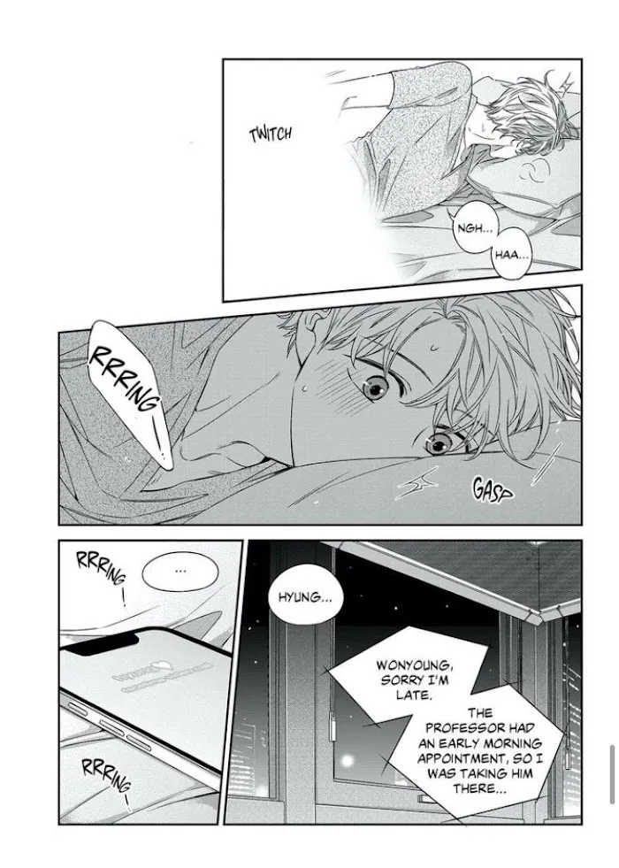 Unintentional Love Story - Chapter 0.5 Page 22