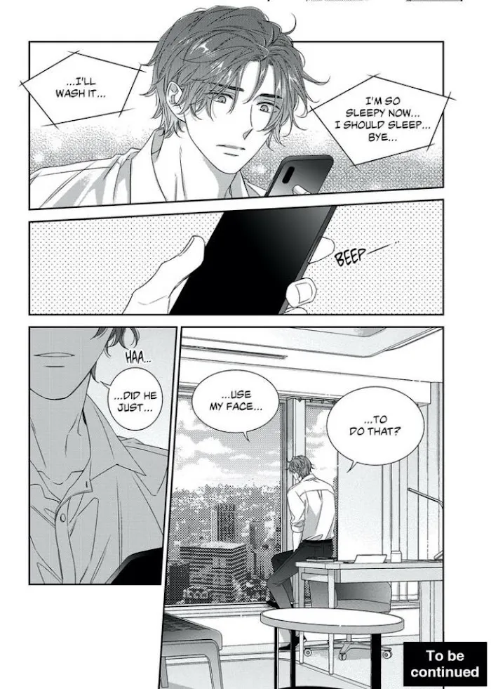 Unintentional Love Story - Chapter 0.5 Page 25