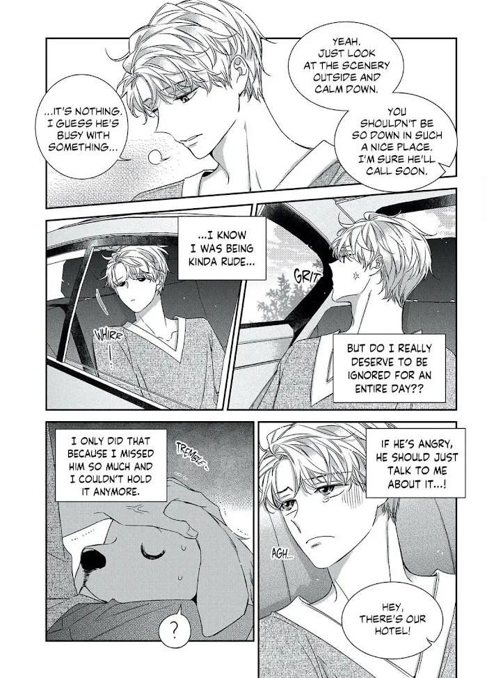 Unintentional Love Story - Chapter 0.6 Page 9