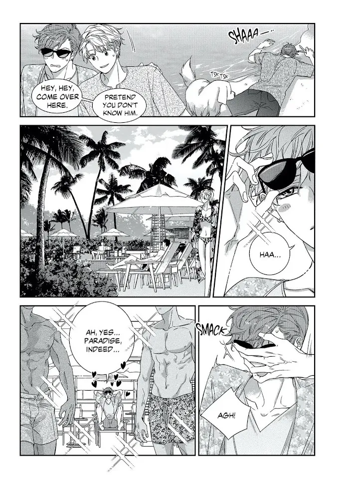 Unintentional Love Story - Chapter 0.6 Page 14