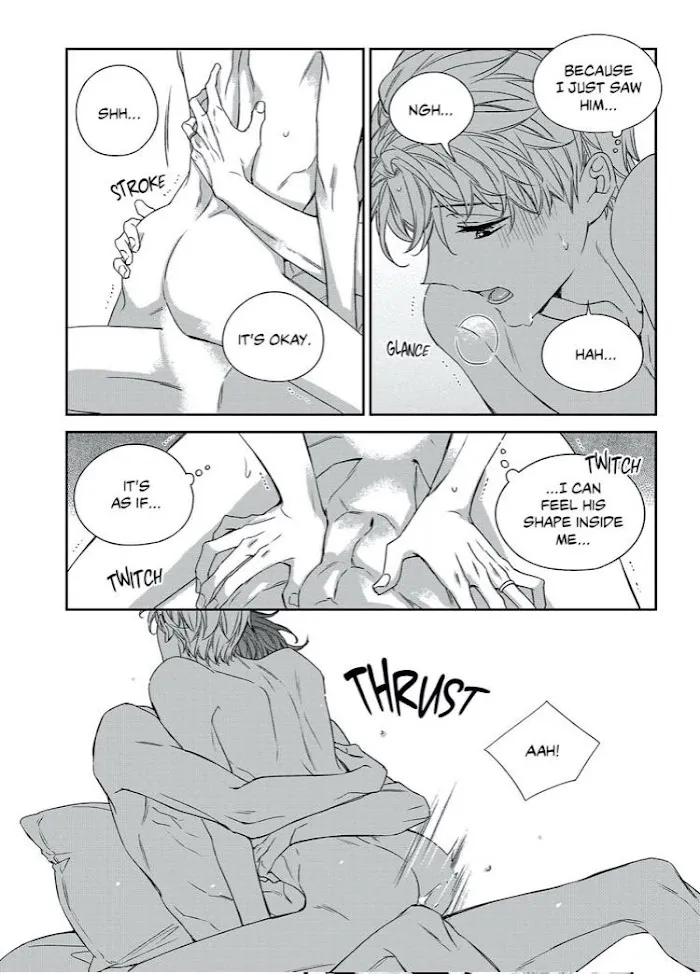 Unintentional Love Story - Chapter 0.7 Page 16
