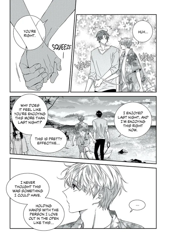 Unintentional Love Story - Chapter 0.8 Page 21