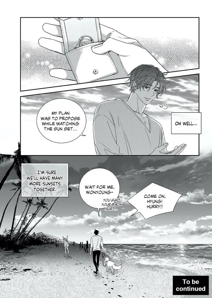 Unintentional Love Story - Chapter 0.8 Page 24