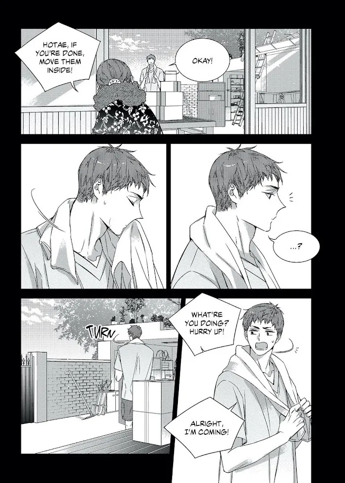 Unintentional Love Story - Chapter 0.9 Page 7